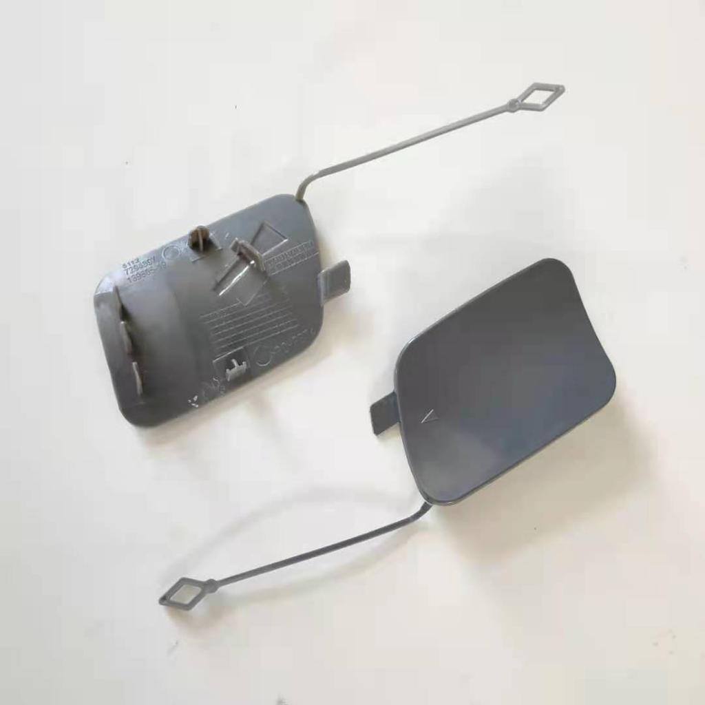 BMW X5 F15 Bakre Dragkrokskåpa (51127378573, 51127378574)