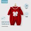Youqi Autumn Baby Girl Red First Birthday Long Sleeve Dress and Bodysuit Set