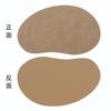 New Mango-shaped Cowhide Pattern Placemat Pu Leather Western Dining Mat Thermal Insulation Waterproof Oil-proof Square Dining Plate Table Mat