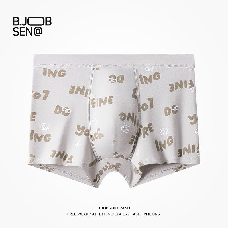 Herren Unterwäsche Sommer Sport Atmungsaktiv Vierkantshorts Herren Locker Übergroß Flachwinklige Unterwäsche