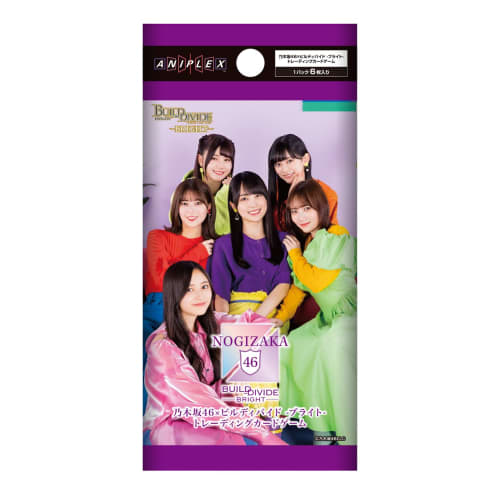 Nogizaka46 x Build Divide -Bright- Trading Card Game Box