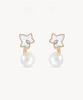 Lola Rose Ivy Mother-Of-Pearl Drop Earrings Women'S Pearl Accent Earrings