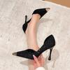 1366-1 European and American Pointed-toed Woven High Heels Women's Thin Heels New French Sexy Metal Toe Head Shallow Mouth Single Shoes