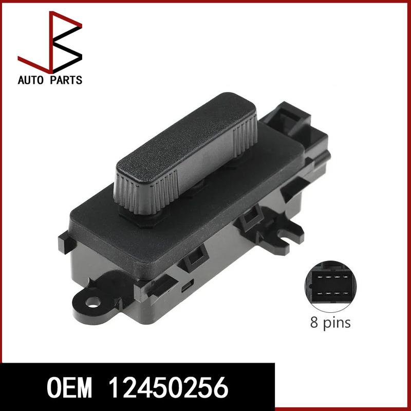 OEM 12450256 Power Seat Adjuster Switch Push Button Replaces For Chevrolet Silverado 1500 2500 3500 Electric switch Auto parts