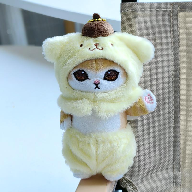 Shark Cat Fried Shrimp Plush Keychain