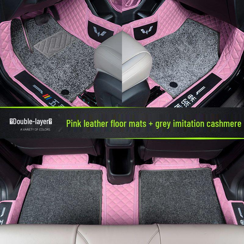 Custom Wuling Bingo Floor Mats & Interior Trim Accessories