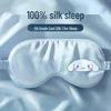 Hedvábná zatemňovací maska na spaní: Úleva od únavy očí pro muže, ženy a děti – Doprava zdarma