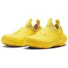 Jordan System.23 Tour Yellow Black White Cement Grey Jordan DN4890-701