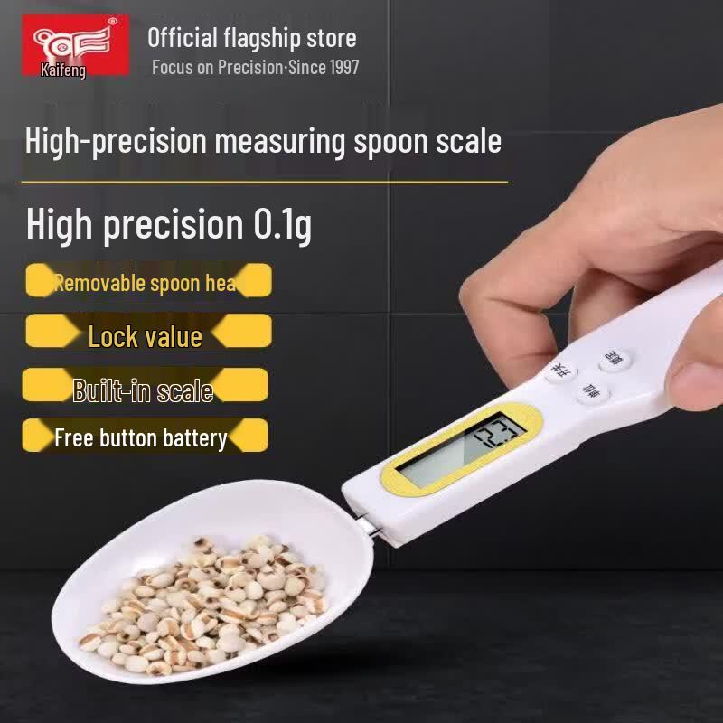 UOSO Electronic Measuring Spoon Scale