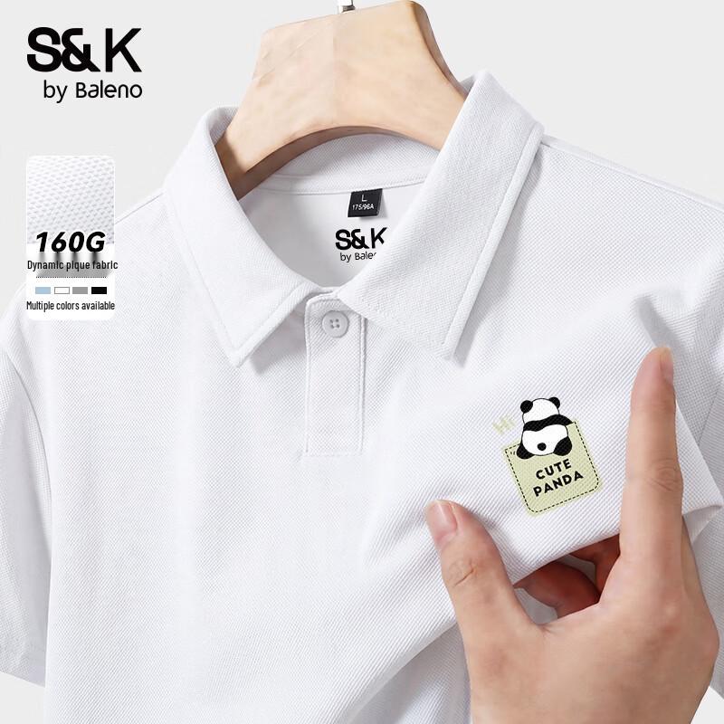 Baleno Men s Dynamic Pique Polo Shirt M