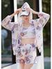 Korean Style Women's Three-Piece Swimsuit Set with Slimming Cover-Up: Sun Protection & Conservative Holiday Swimwear