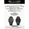[Casio] G-Shock GW-2310UFB-1JF Watch, Men's, Black
