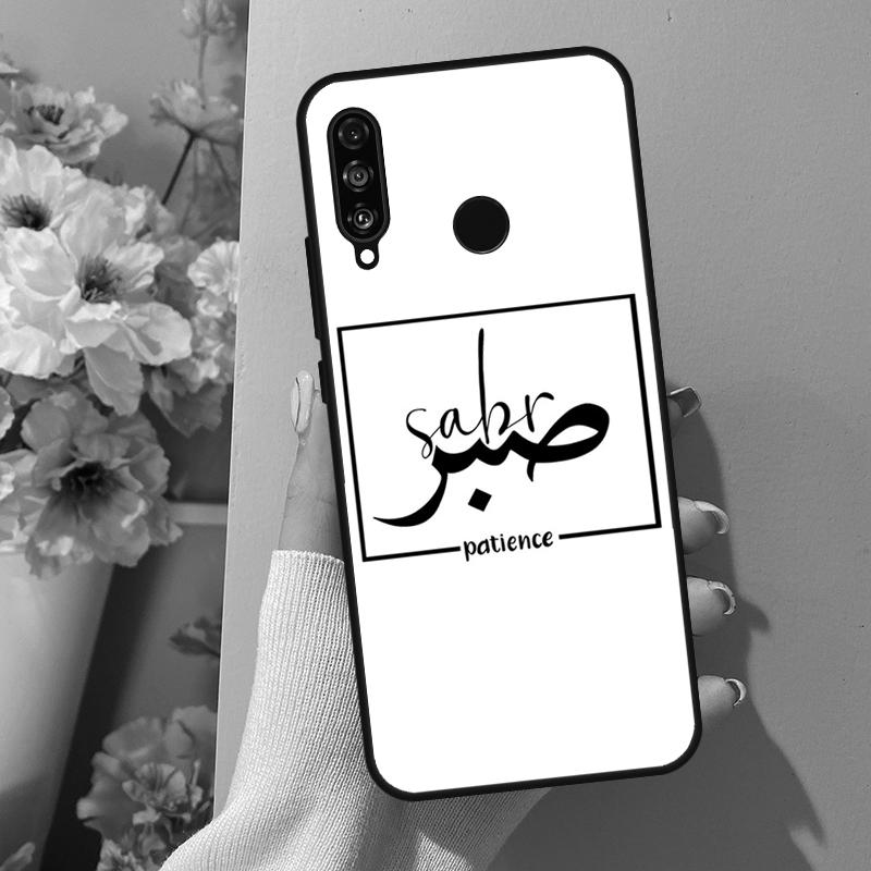 Sabr Patience For Huawei Nova 10 SE 9 3i 7i 8i 11i 12i Y73 Y90 Y70 Y72 Y61 Y91 P60 Pro P40 P30 Lite Case