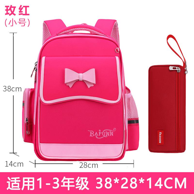 Backpack for Elementary Students Ages 6-12, Lightweight School Bag for Boys Girls,Kids Bookbag Ergonomic Support,Back to School