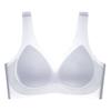 Dushiliren Women's Summer Thin Bra, Anti-Sagging, Side Support, Push-Up for Small Breasts, Beautiful Back Design, Seamless, Wireless Brassiere