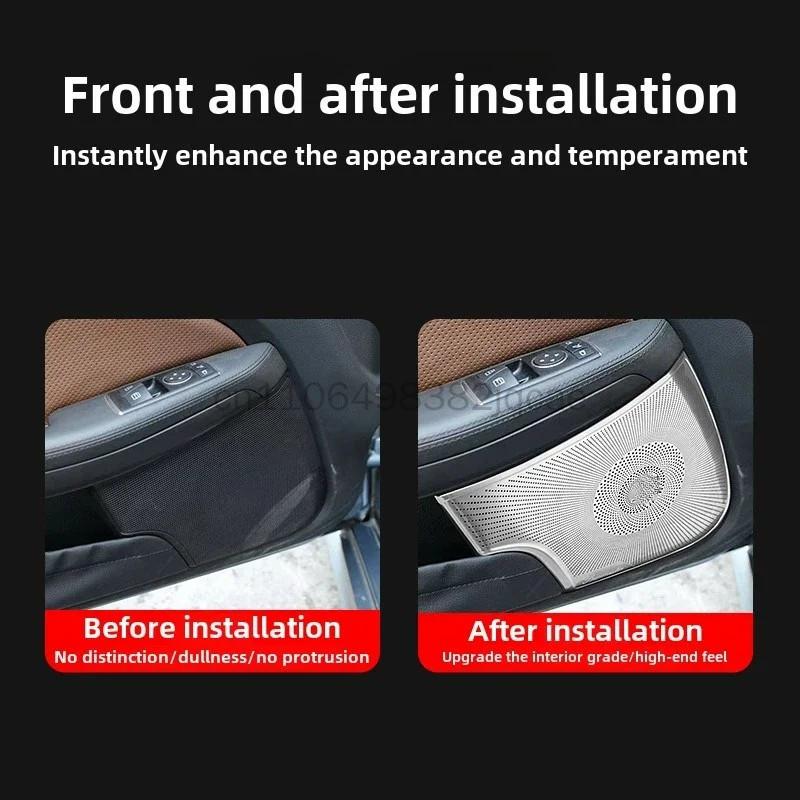 Car Door Speaker Mesh Cover For Mercedes-Benz 2011-2012 R172 SLK 200 2016- W197 SLC 300 260 Interior Modified