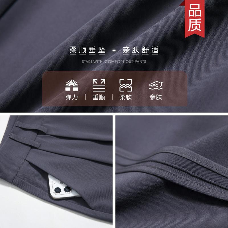 Classic Versatile Wide Leg Pants Women'S Spring And Autumn New Fashion High Waist Temperament Commuter Professional Casual Straight Suit Pants