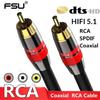 Коаксіальний цифровий аудіо RCA кабель SPDIF RCA до RCA Кабель Аудіо Відео Штекер для DVD Проектора ТВ Динаміка Підсилювача 0.5M 1M 2M 3M 5MХороший продукт