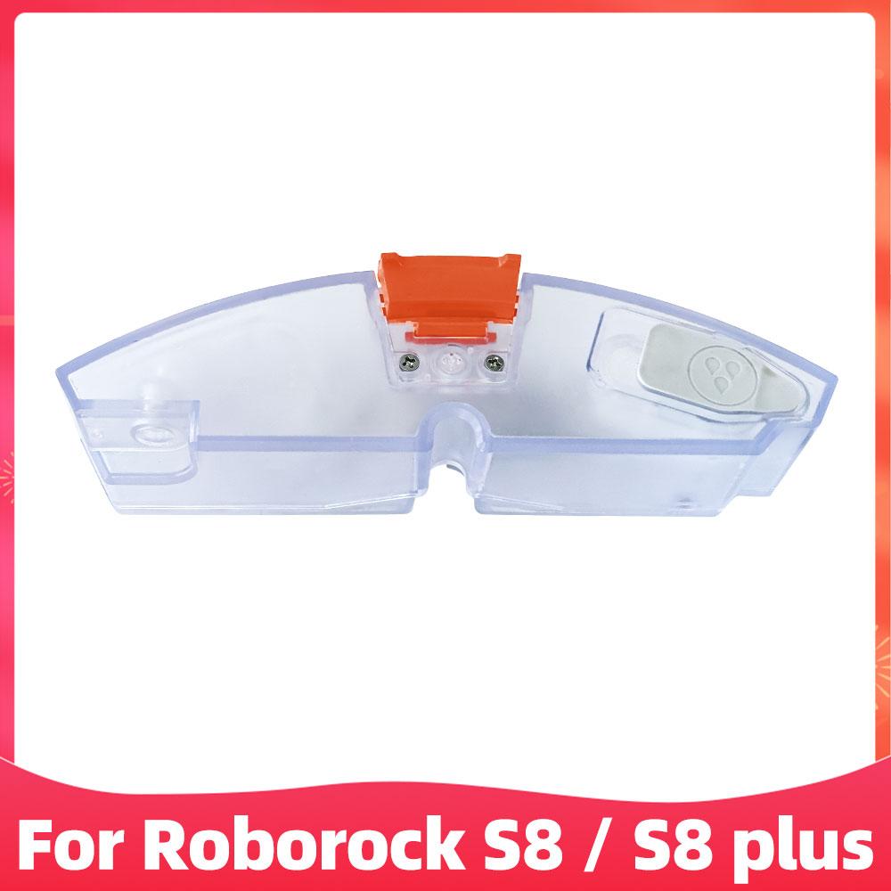 Compatible For ( Roborock S8, S8 Plus, S7, T7S, T7S Plus ) Robot Vacuums Mop Bracket Holder Water Tank Spare Part Accessories
