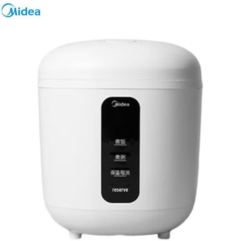 Midea 0.8L Portable Mini Rice Cooker CN plug (adapter included)