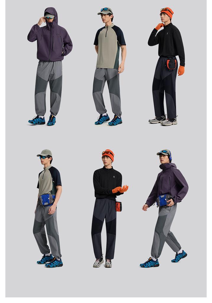 Men's Mountain Style Silhouette Casual Pants