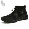 Outdoor Hiking Shoes, Anti Slip And Wear-Resistant Breathable Hiking Boots For Men And Women, Outdoor Camping Water Shoes