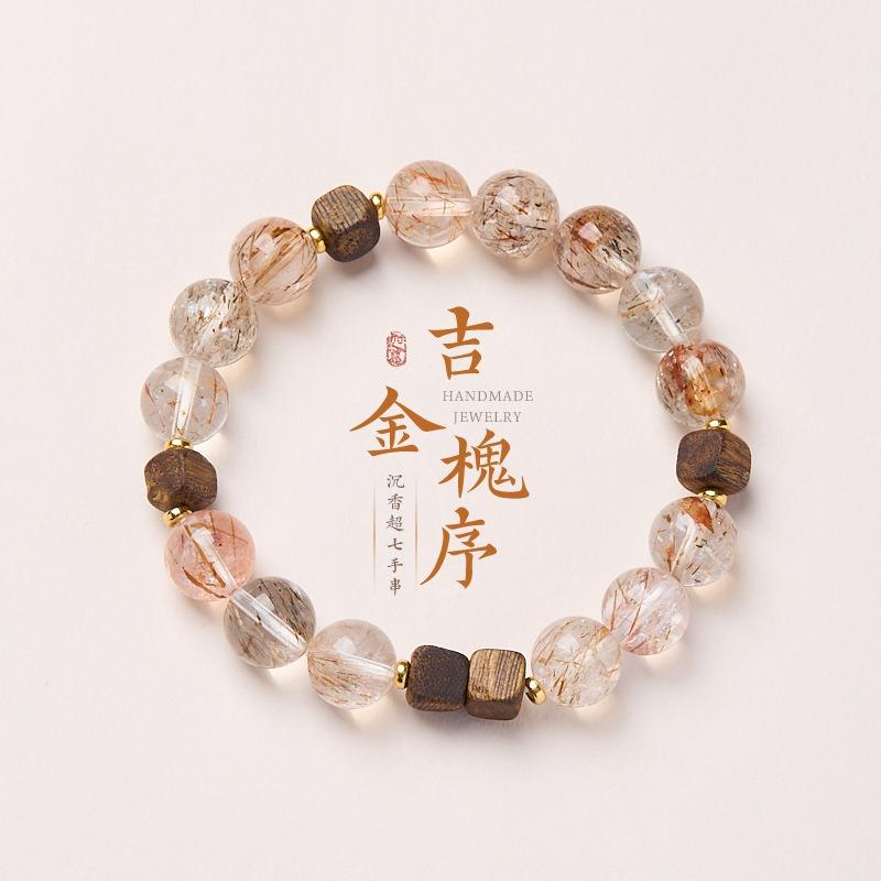 Natural Black and Gold Super Sandalwood Beaded Bracelet Retro Light Luxury Niche Bracelet Temperament Versatile High-end Jewelry