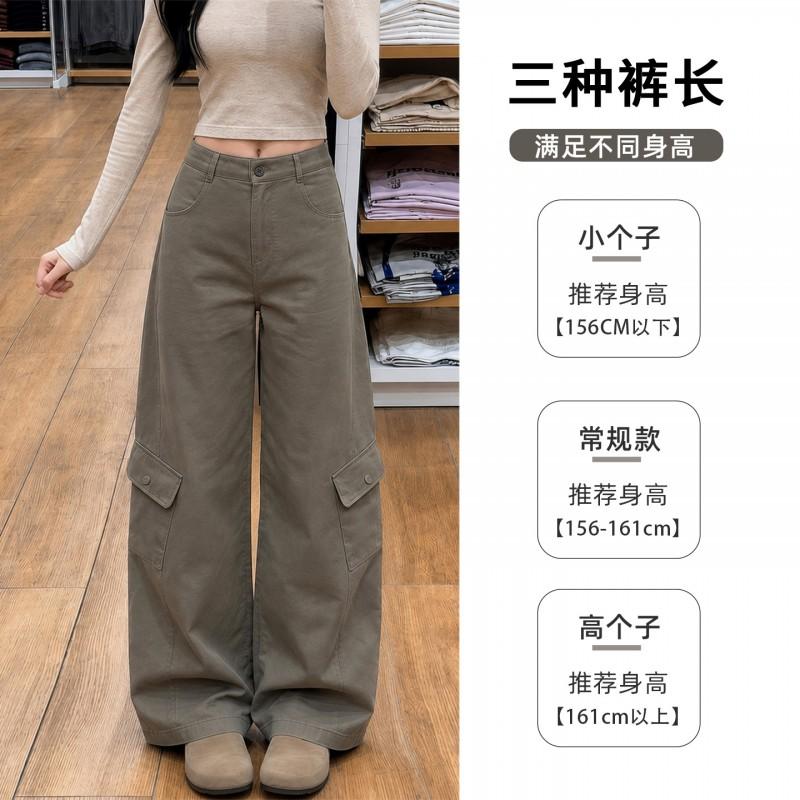 Womens High-Waisted Wide Leg Cargo Pants Khaki Loose Fit Trousers With Multiple Pockets Fall 2026