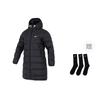 Nike Giacca Piumino Windrunner Storm FIT da Uomo Nera HQ4185-010