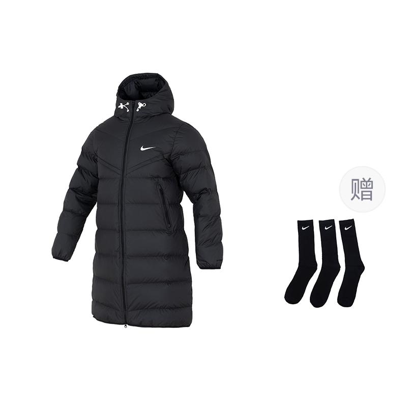 Nike Giacca Piumino Windrunner Storm FIT da Uomo Nera HQ4185-010