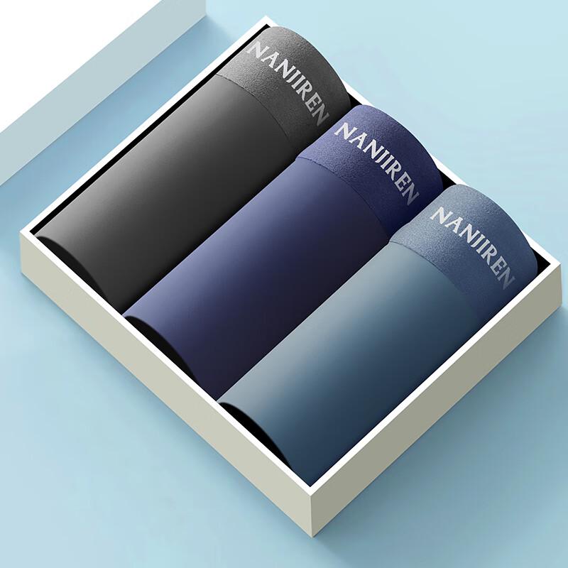 Nanjiren Men's Ice Silk Seamless Boxer Briefs (Assorted Colors)
