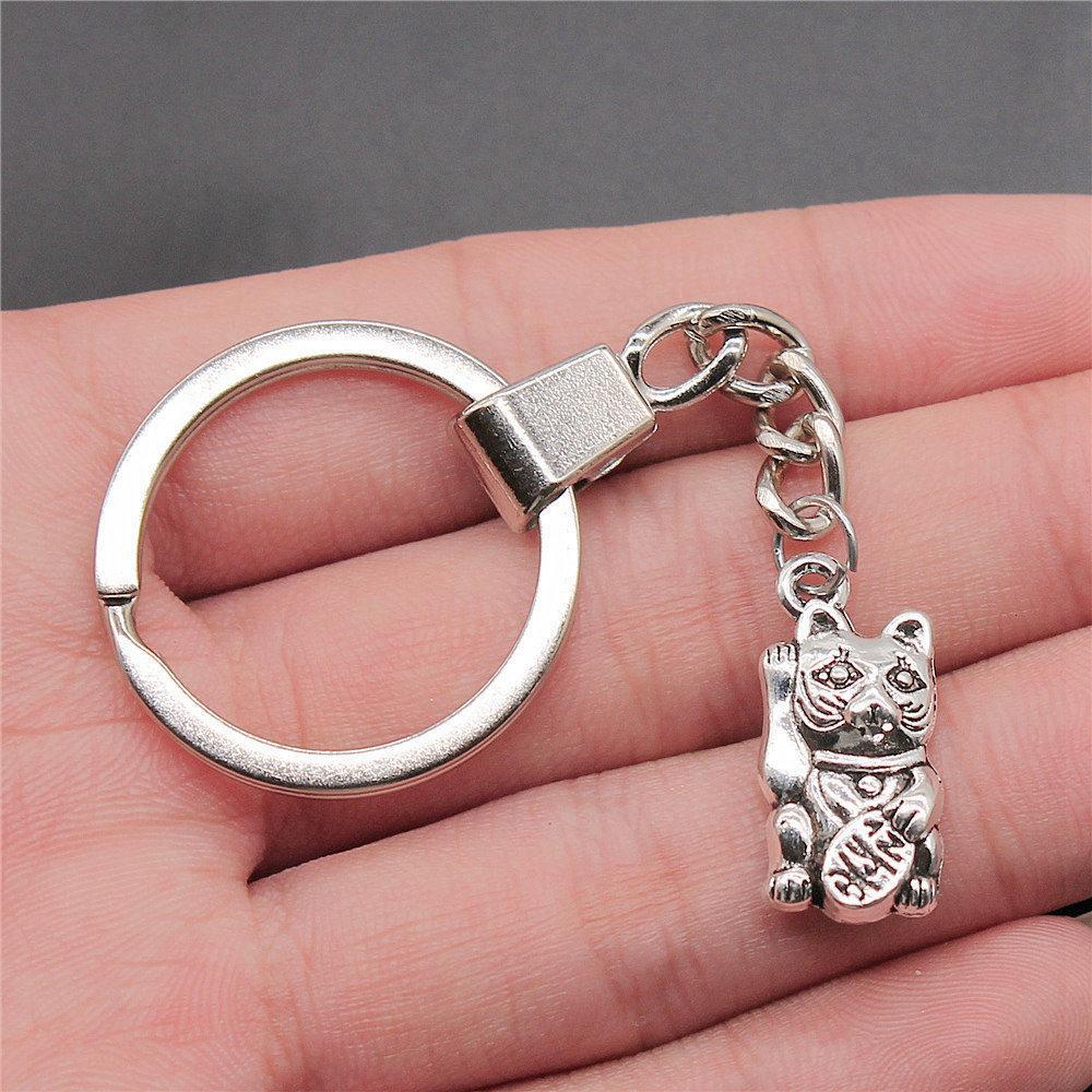 Cat Dog Rabbit Cute Pets Trio Antique Bronze Metal Keychain Best Seller Gift for Animal Lovers
