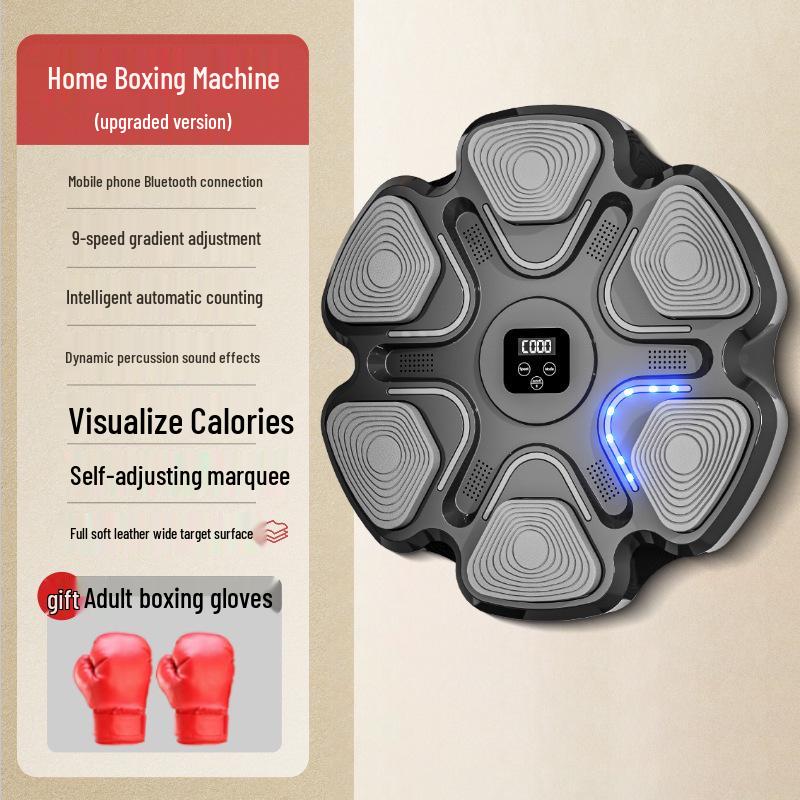 

Міжкордонний Розумний Ритмічний Боксерський Тренажер - Стіна Реакції на Музику для Домашнього Фітнесу