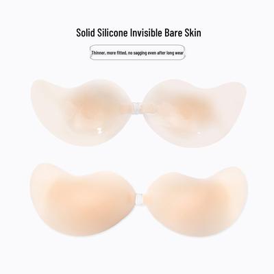 Reggiseni – Reggiseni invisibili