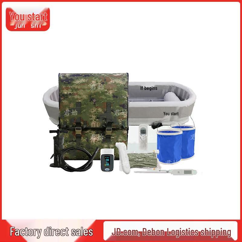 Portable Emergency Heatstroke Cooling Stretcher