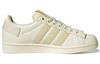 Superstar Parley X Superstar Adidas Originals 'Off White' GX6970