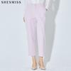 Shesmiss Edge Big Pocket Cotton Pants