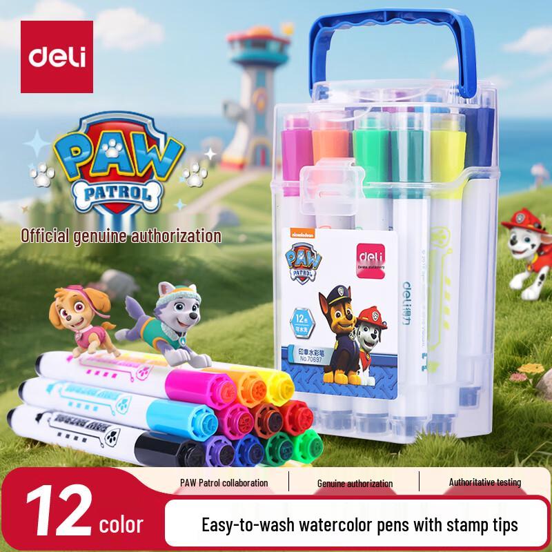 Deli Paw Patrol Washable Stamp Head Watercolor Pen Set for Kids