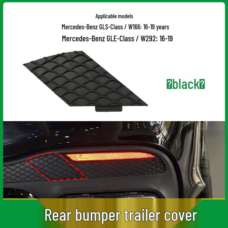 Mercedes-Benz GLE/GLS Rear Bumper Tow Hook Cover Protector (W166 W292) 1668859222