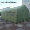 Kuncheng Outdoor Inflatable Tent System