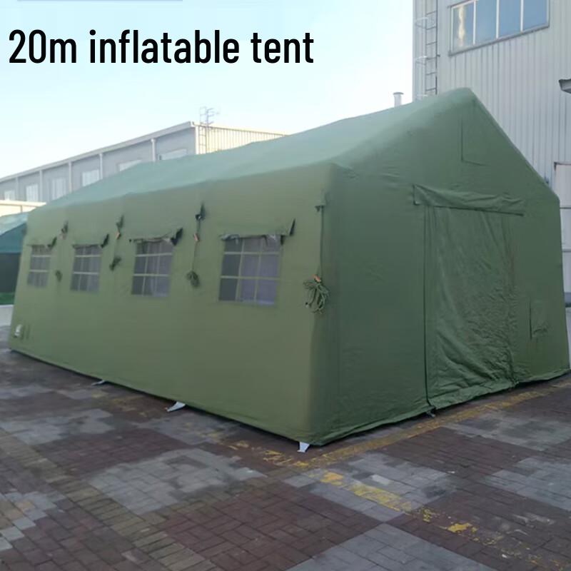 Kuncheng Outdoor Inflatable Tent System