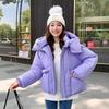 Women's 2025 Autumn/Winter Korean Style Short Loose Down Jacket with Big Pockets