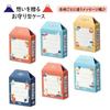 Plus Eraser Air-in Mount Fuji Amulet Support Students 25 Tai Tsurukame Daruma Shika Niwatori Maneki Neko ER-100AF