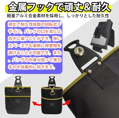 Zweistöckige Nageltasche mit Federverschluss und abnehmbarem Werkzeughalter, am Gürtel befestigbar, wasserdicht und langlebiges Hochdichtungs-Nylonmaterial für Elektriker