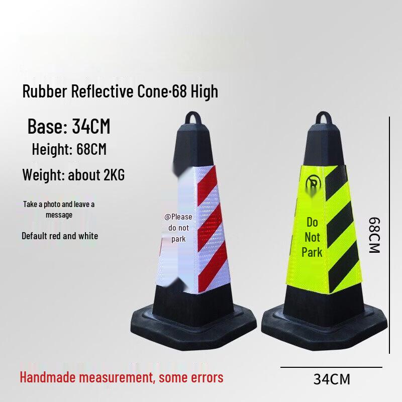 Светоотражающий дорожный конус МЯОЦЯО