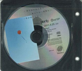 

CD PLENTY - 2nd Ep XQFQ1204PROMO HEADPHONE MUSIC 2011 Japan Japanese Pop/Rock Used