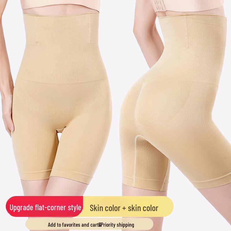 

High-Waist Body Shaper Slimming Lady Underwear for Tummy Control and Hip Lift 5XL (210-240 kg)