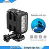 Подводный свет для GoPro13: Водонепроницаемый светодиодный аксессуар для подводной фотографии