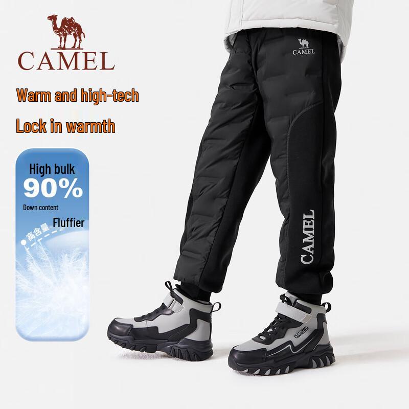 Camel Kids' Duck Down Warm Casual Pants