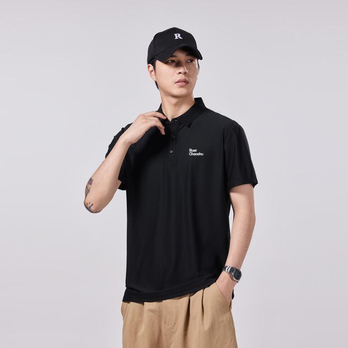 Ice-sensing POLO Shirt for Men Short-sleeved Loose Summer New Markless Ice Silk Men's Body Shirt